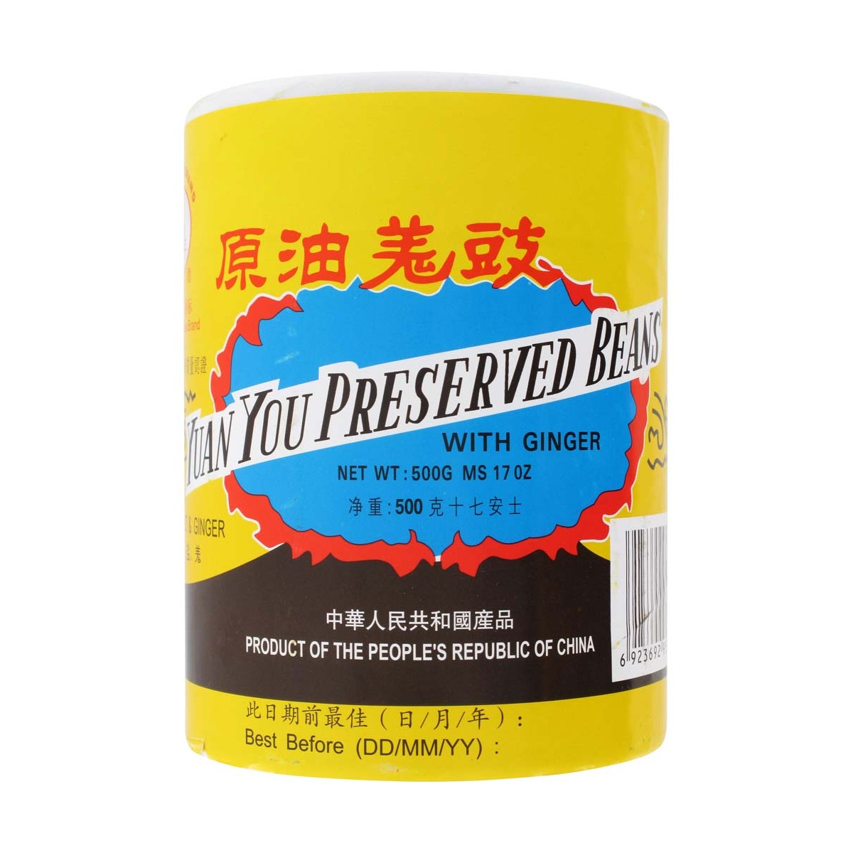 Konservierte Bohnen mit Ingwer ZHENG FENG Konserven & Fertiggerichte online günstig kaufen im Shop für B2B Kunden