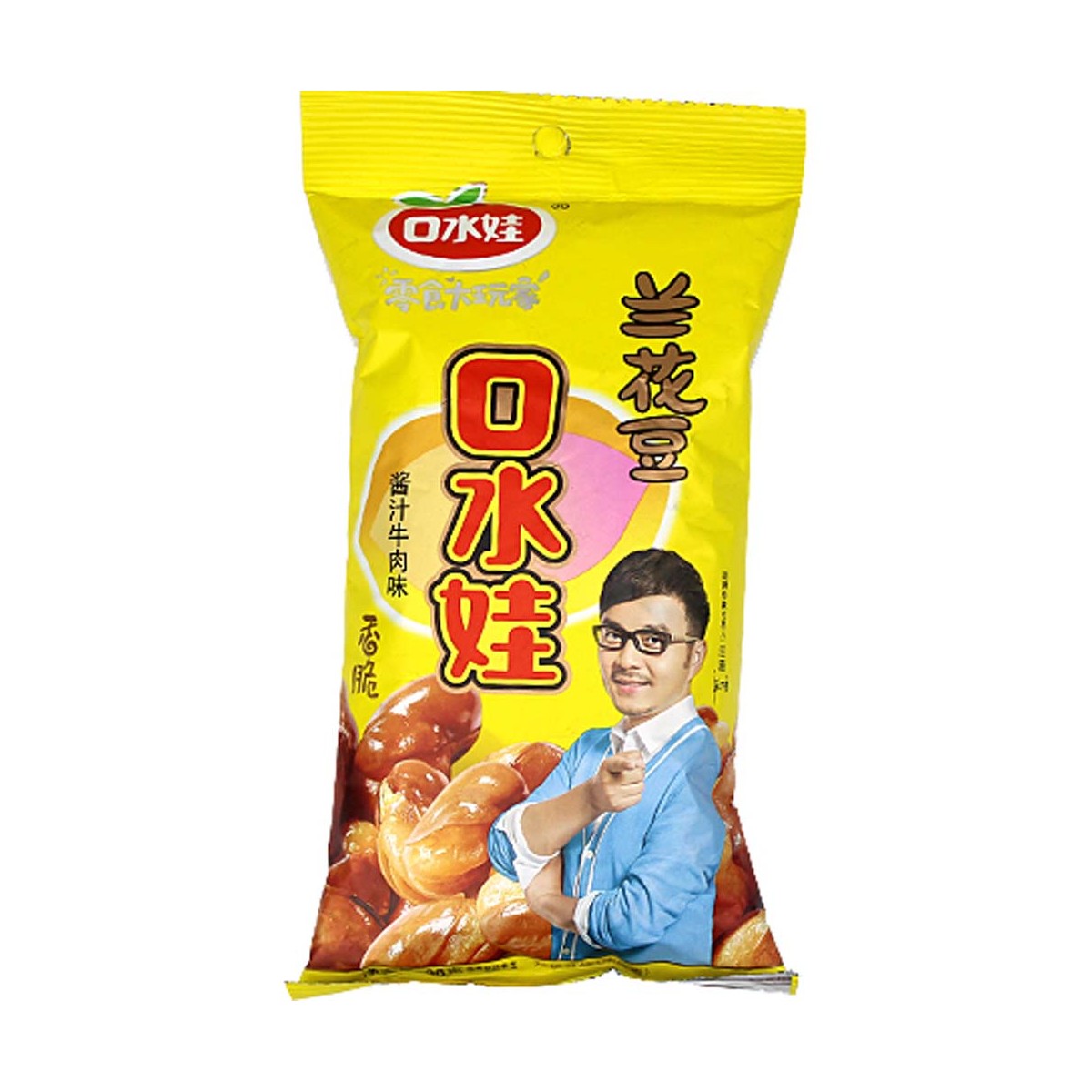 Orchid Saubohnen Catchup & Rind KOUSHUIWA Süssigkeiten & Snacks online günstig kaufen im Shop für B2B Kunden