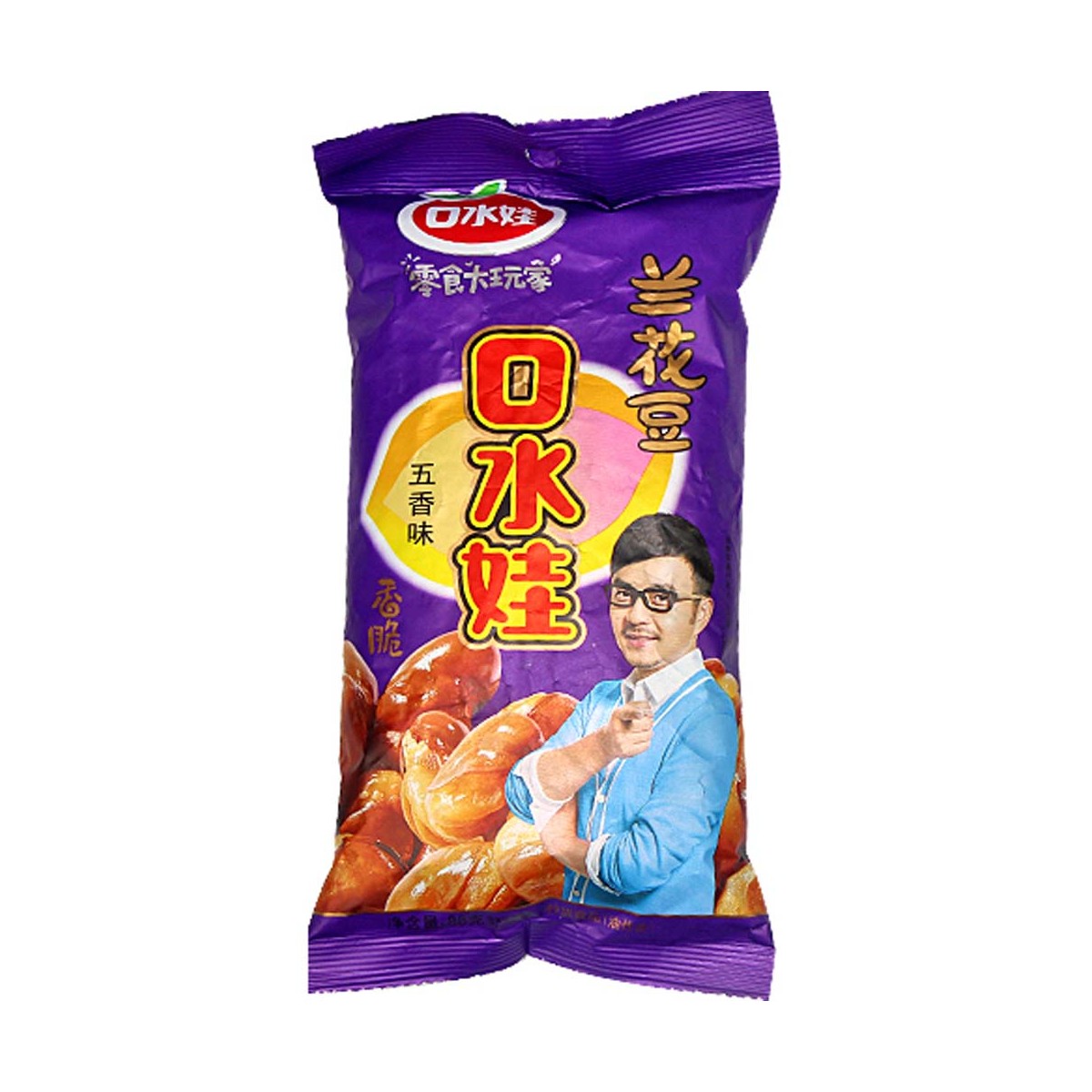 Orchid Saubohnen Funf Gewurze KOUSHUIWA Süssigkeiten & Snacks online günstig kaufen im Shop für B2B Kunden