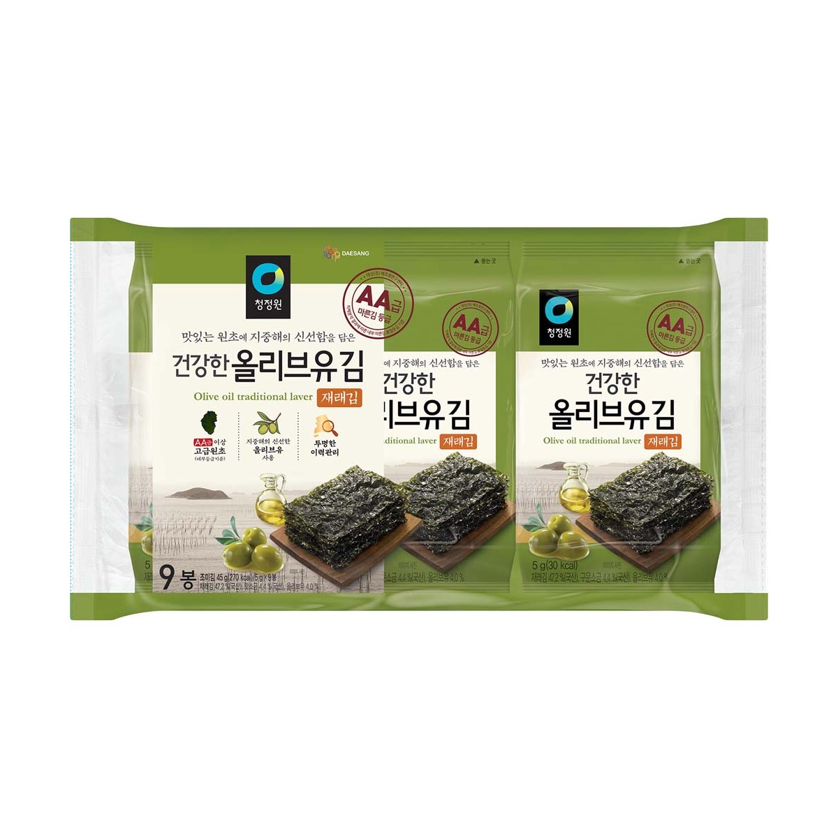 Seetang Snack mit Olivenöl CHUNG JUNG ONE Getrocknete Produkte online günstig kaufen im Shop für B2B Kunden