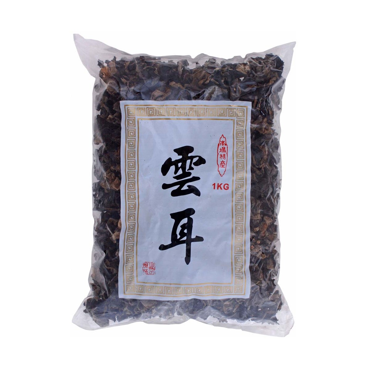 Schwarze Pilze (Schwarz/Schwarz) MOUNTAINS Getrocknete Produkte online günstig kaufen im Shop für B2B Kunden