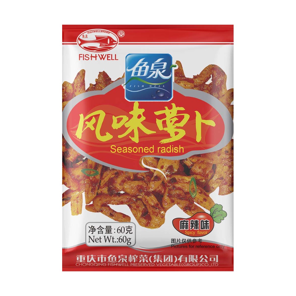 Gewürzt Rettich FISH WELL Konserven & Fertiggerichte online günstig kaufen im Shop für B2B Kunden