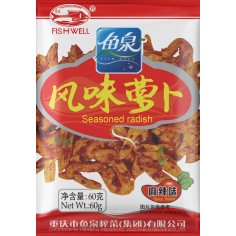 Gewürzt Rettich FISH WELL Konserven & Fertiggerichte online günstig kaufen im Shop für B2B Kunden