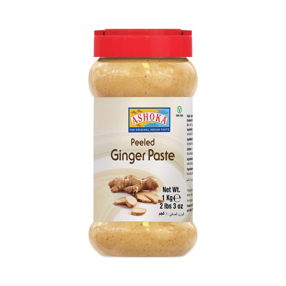 Geschälte Ingwer Paste ASHOKA Kräuter Gewürze online günstig kaufen im Shop für B2B Kunden