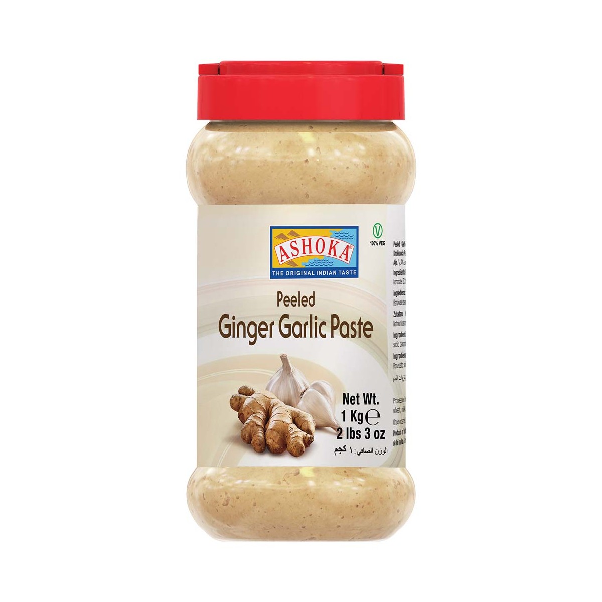 Gesch Ingwer Knoblauch Paste ASHOKA Kräuter Gewürze online günstig kaufen im Shop für B2B Kunden