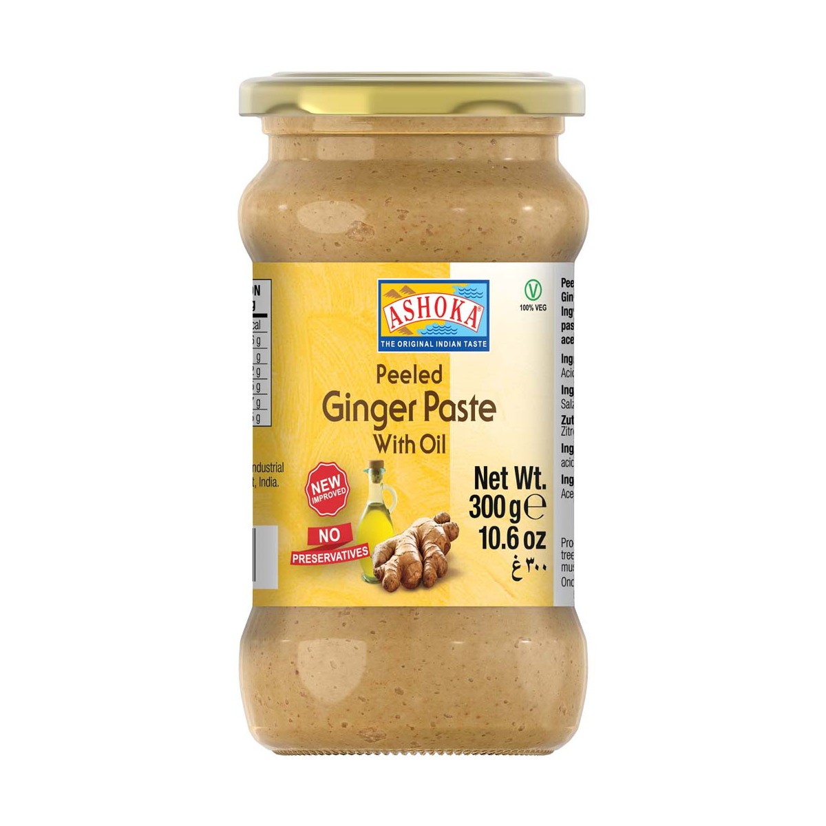 Ingwer Paste in Öl ASHOKA Kräuter Gewürze online günstig kaufen im Shop für B2B Kunden