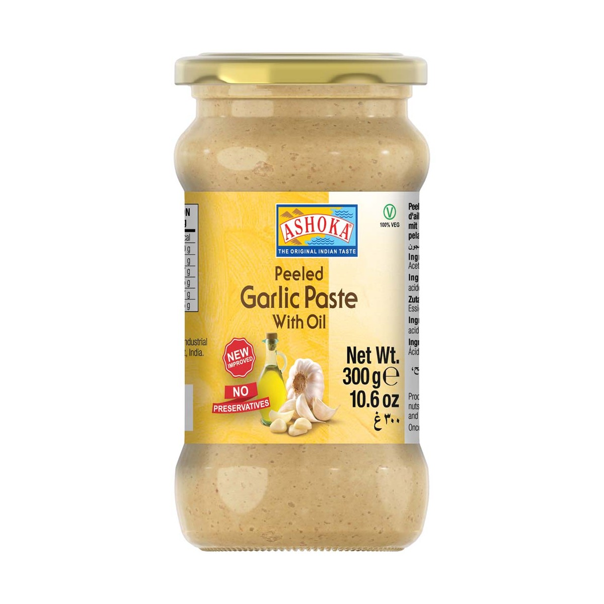 Knoblauch Paste in Öl ASHOKA Kräuter Gewürze online günstig kaufen im Shop für B2B Kunden