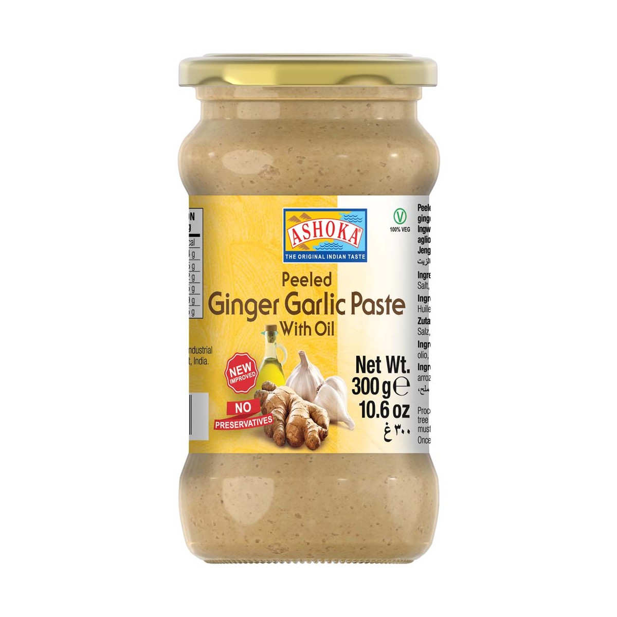 Ingwer Knoblauch Paste in Öl ASHOKA Kräuter Gewürze online günstig kaufen im Shop für B2B Kunden