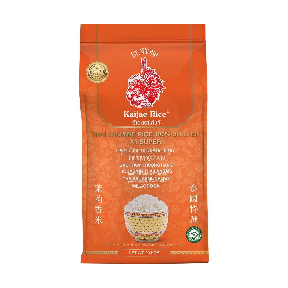 Thai Hom Mali Gebrochner Reis KAIJAE Reis online günstig kaufen im Shop für B2B Kunden