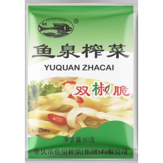 Eingemachtes Gemüse Yu Quan FISH WELL Konserven & Fertiggerichte online günstig kaufen im Shop für B2B Kunden