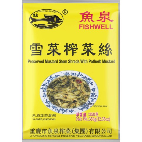 Eingemachter Senf & Gemüse FISH WELL Konserven & Fertiggerichte online günstig kaufen im Shop für B2B Kunden