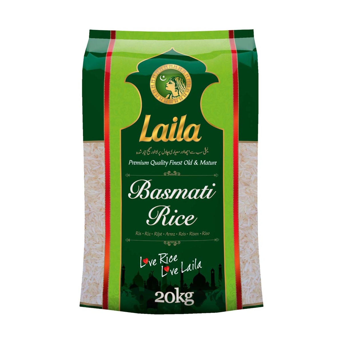 Basmati Reis LAILA Reis online günstig kaufen im Shop für B2B Kunden