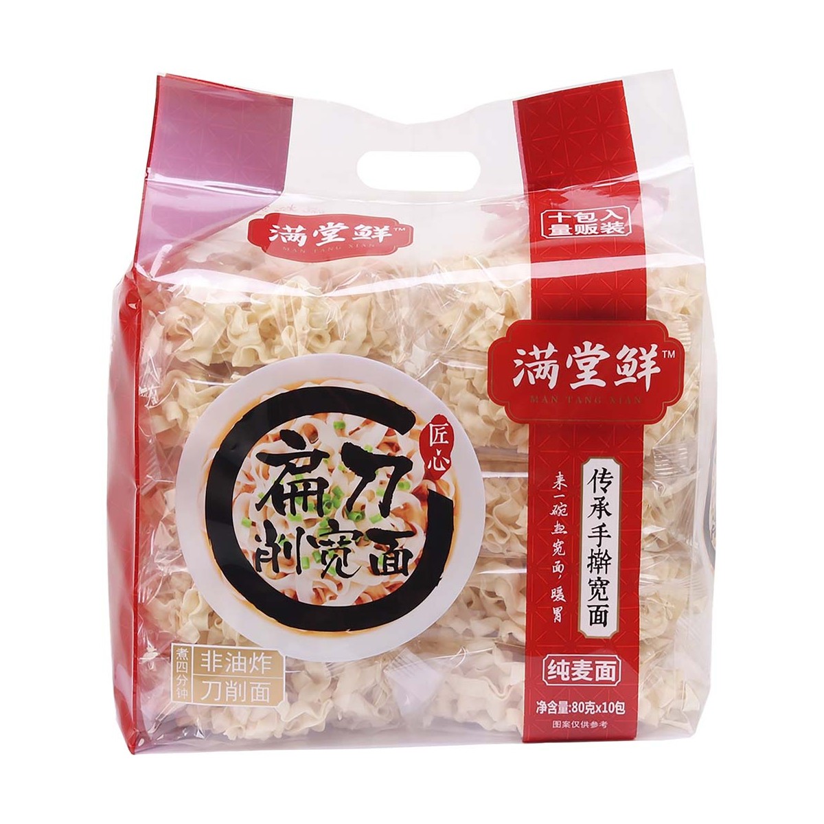 Weizen Nudeln MAN TANG XIAN Nudeln & Instantprodukte online günstig kaufen im Shop für B2B Kunden