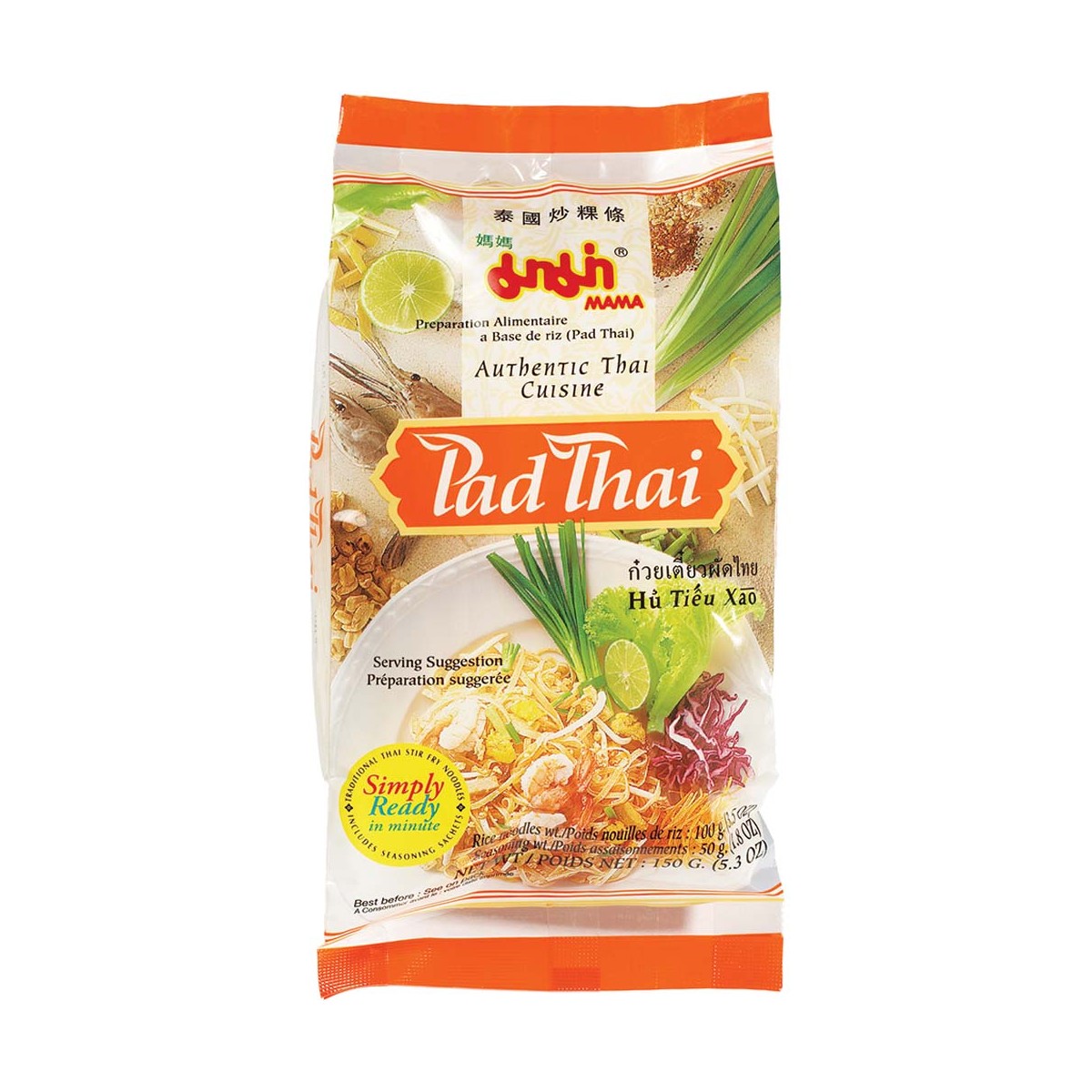 Instant Nudel Pad Thai MAMA Nudeln & Instantprodukte online günstig kaufen im Shop für B2B Kunden