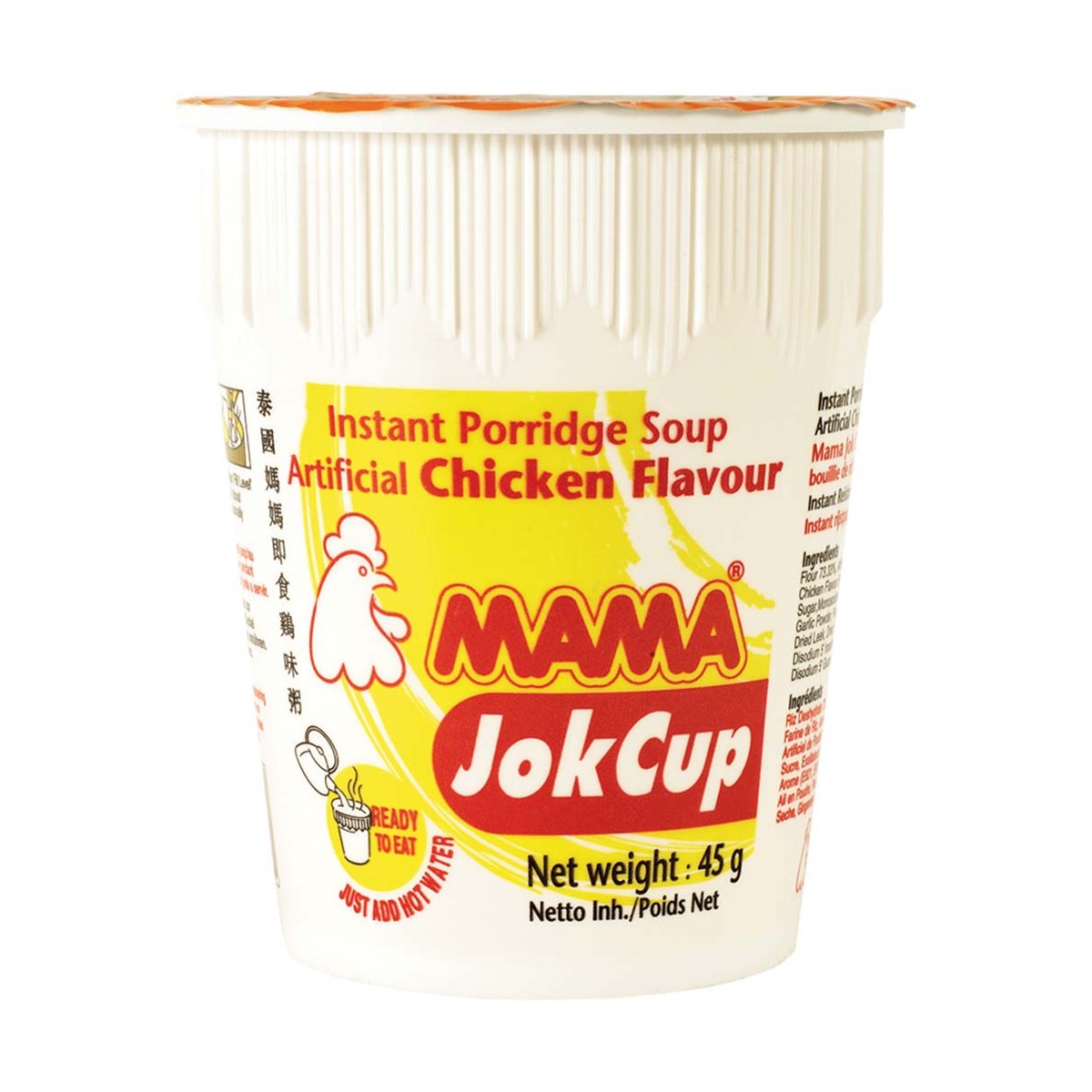 Instant Reisbrei Huhn MAMA Nudeln & Instantprodukte online günstig kaufen im Shop für B2B Kunden