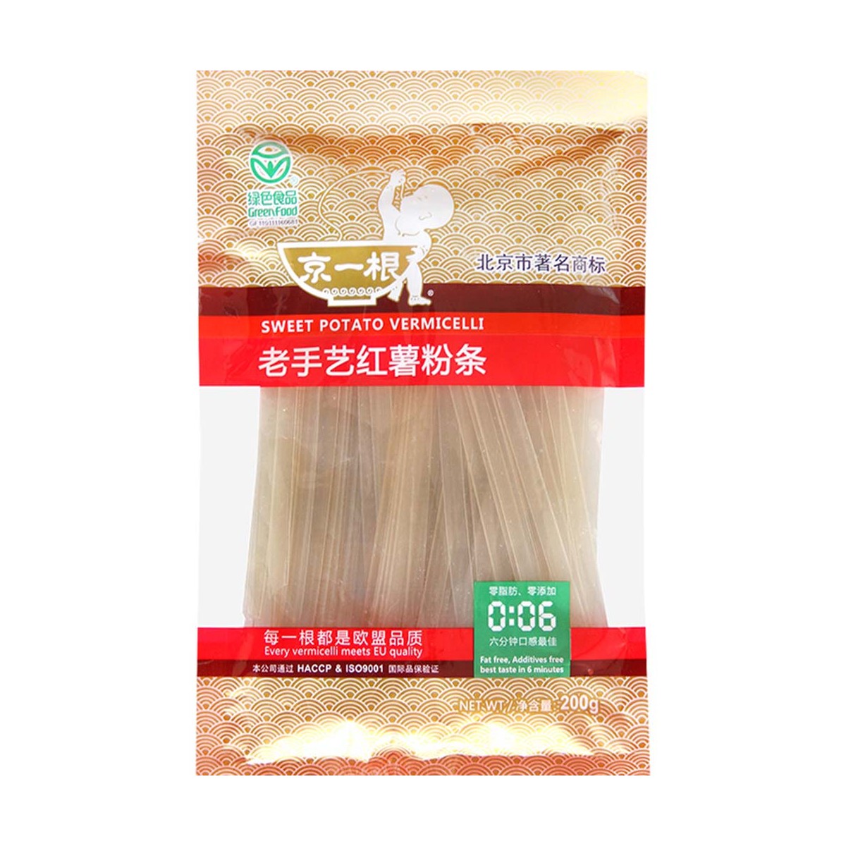 Nudeln Süssen Kartoffeln Breit JING YI GEN Nudeln & Instantprodukte online günstig kaufen im Shop für B2B Kunden