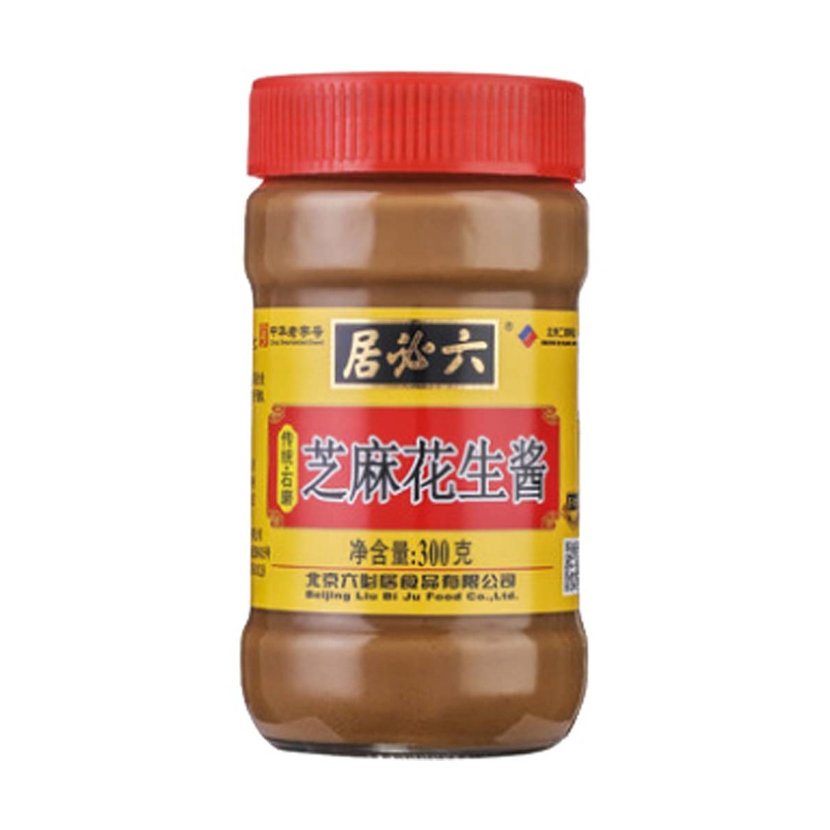 Sesam-Erdnuss-Sauce LIUBIJU Saucen online günstig kaufen im Shop für B2B Kunden