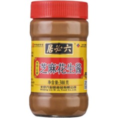 Sesam-Erdnuss-Sauce LIUBIJU Saucen online günstig kaufen im Shop für B2B Kunden