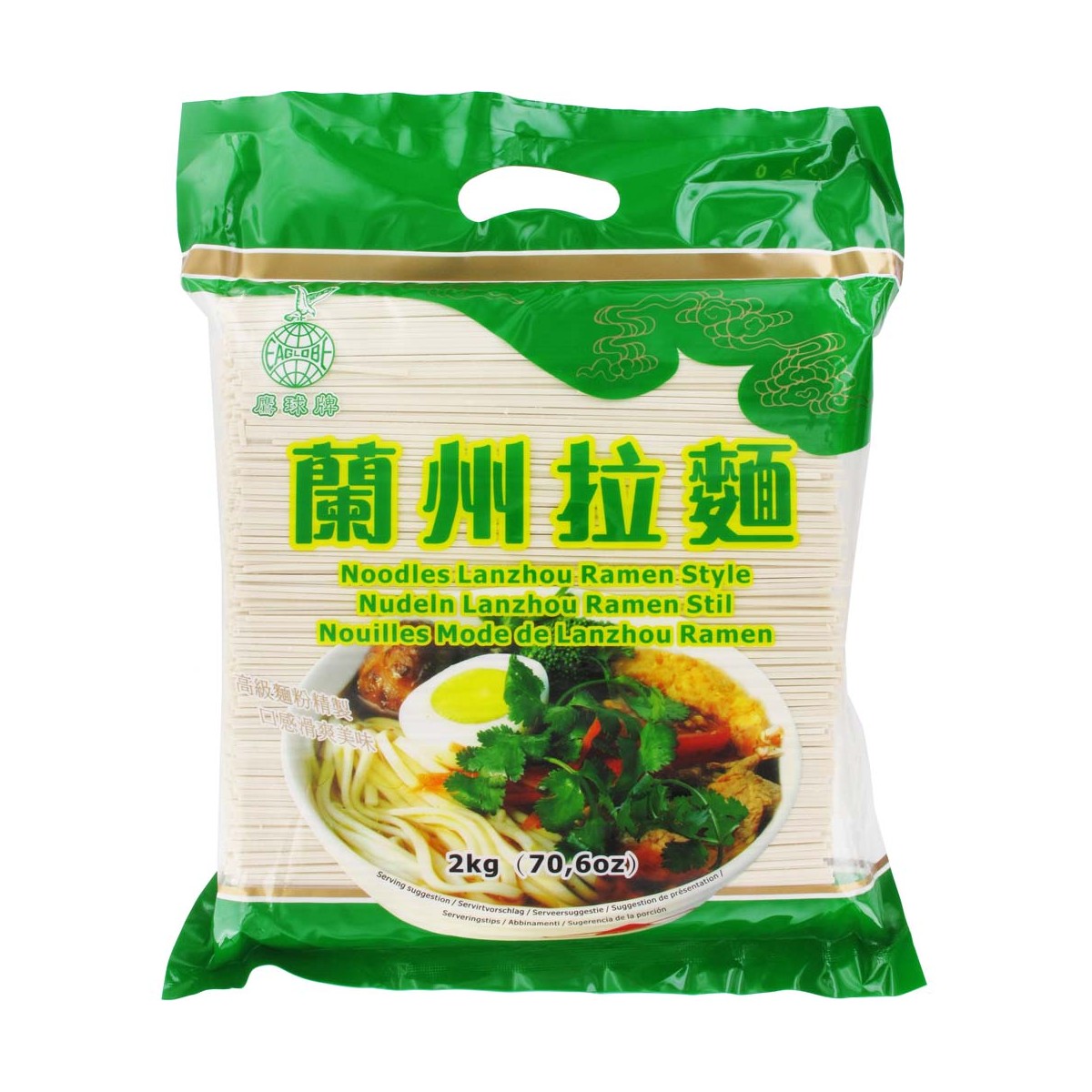 Lanzhou Ramen Nudeln EAGLOBE Nudeln & Instantprodukte online günstig kaufen im Shop für B2B Kunden