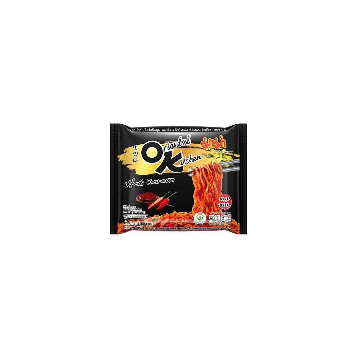 ACECOOK Instantn. Knobl.-Zwiebel PhoWok Schüssel 76 g