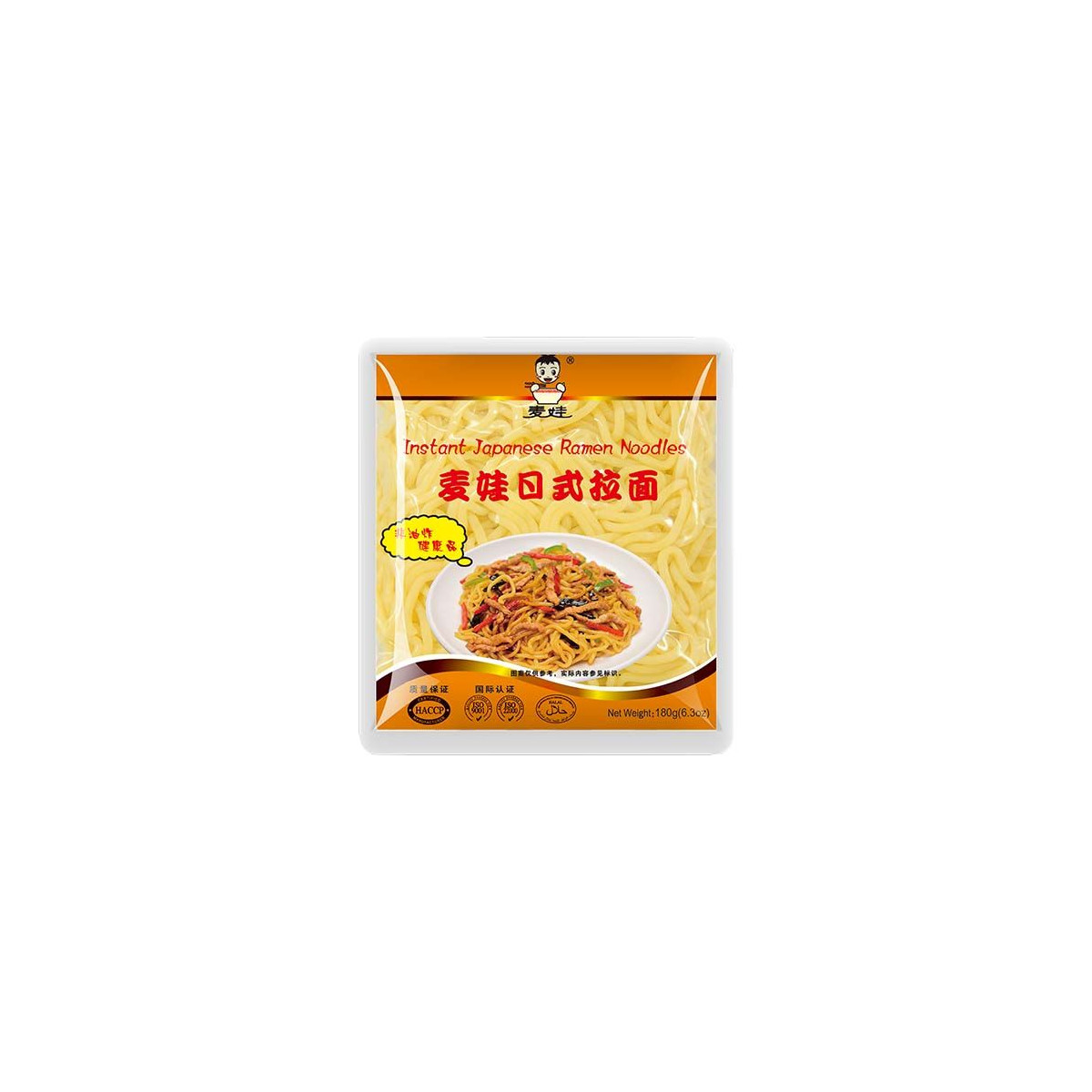 MAI WA Ramen Nudeln 180 g