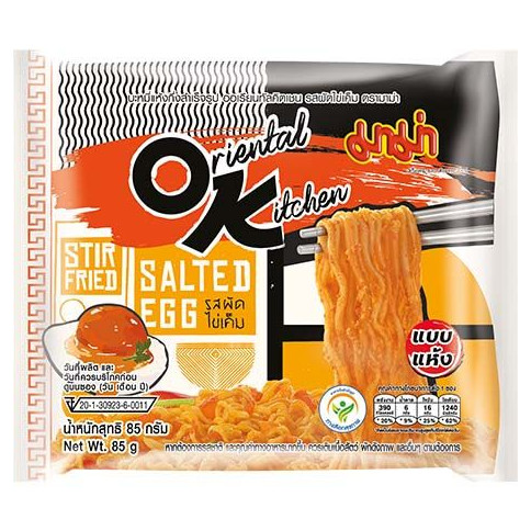 MAMA Instantnudeln Gesalzenes Ei OK 85 g