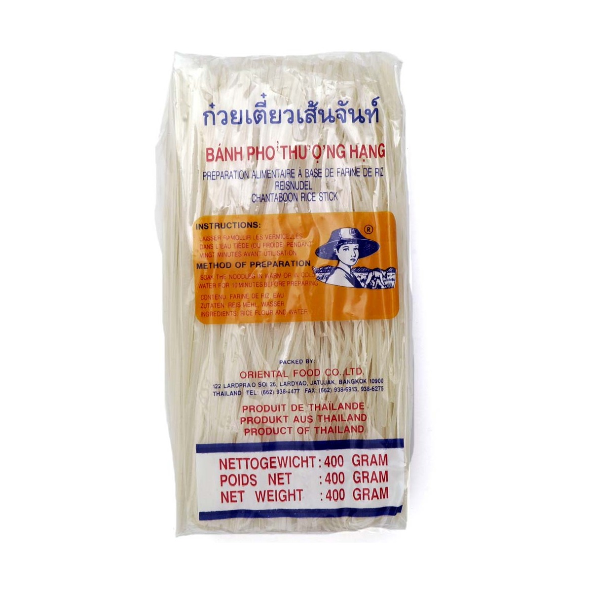 Reisnudeln 1 Mm. FARMER Nudeln & Instantprodukte online günstig kaufen im Shop für B2B Kunden