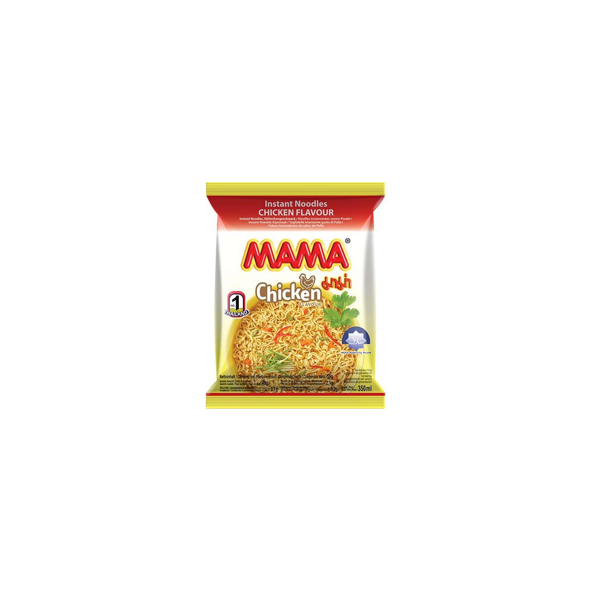 MAMA Instantnudeln Hühnchen Halal 55 g