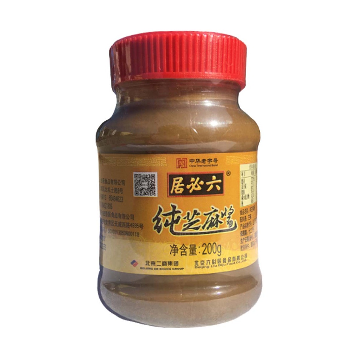 Sesam Sauce LIUBIJU Saucen online günstig kaufen im Shop für B2B Kunden