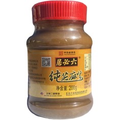 Sesam Sauce LIUBIJU Saucen online günstig kaufen im Shop für B2B Kunden