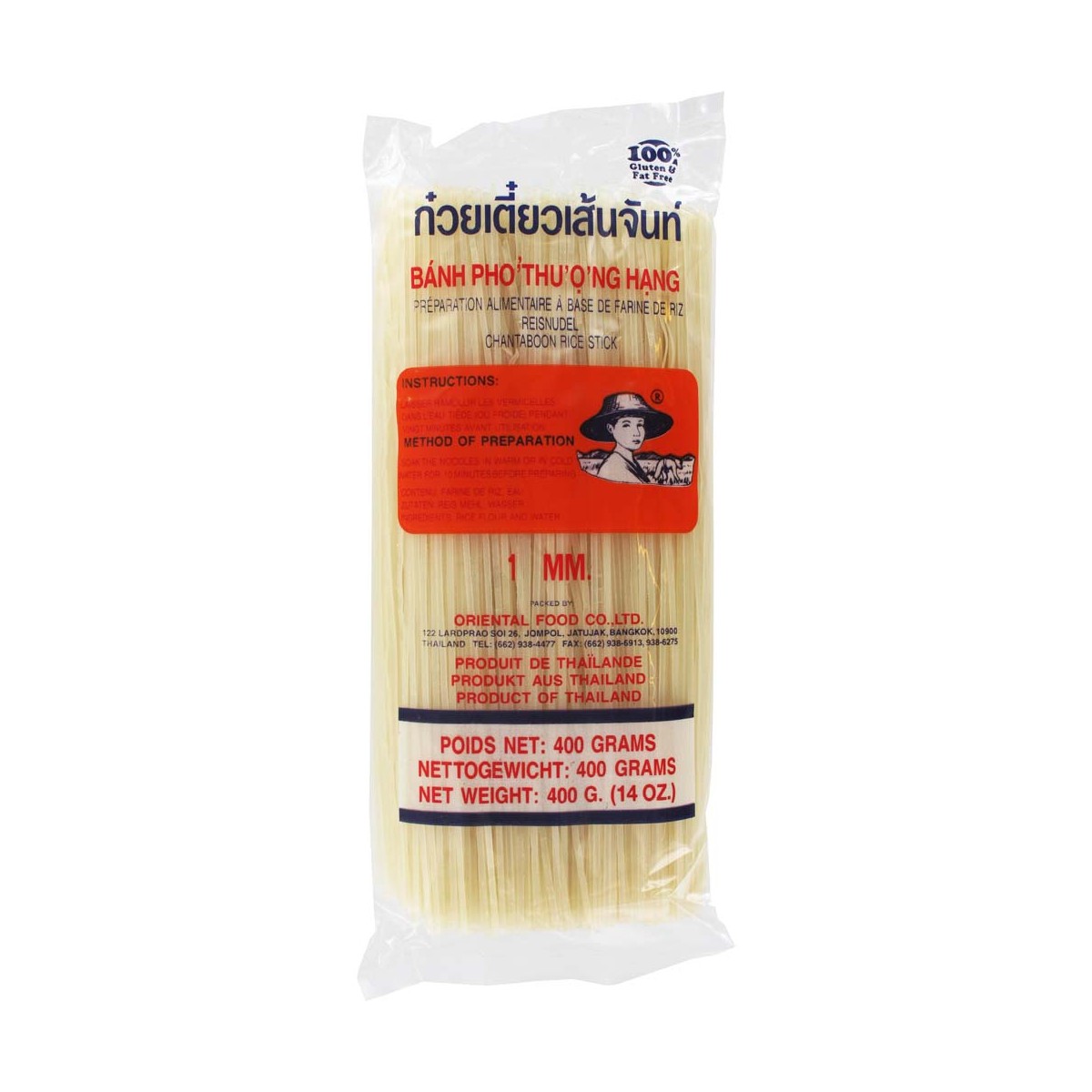 Reisnudeln (recht) 1 Mm. FARMER Nudeln & Instantprodukte online günstig kaufen im Shop für B2B Kunden