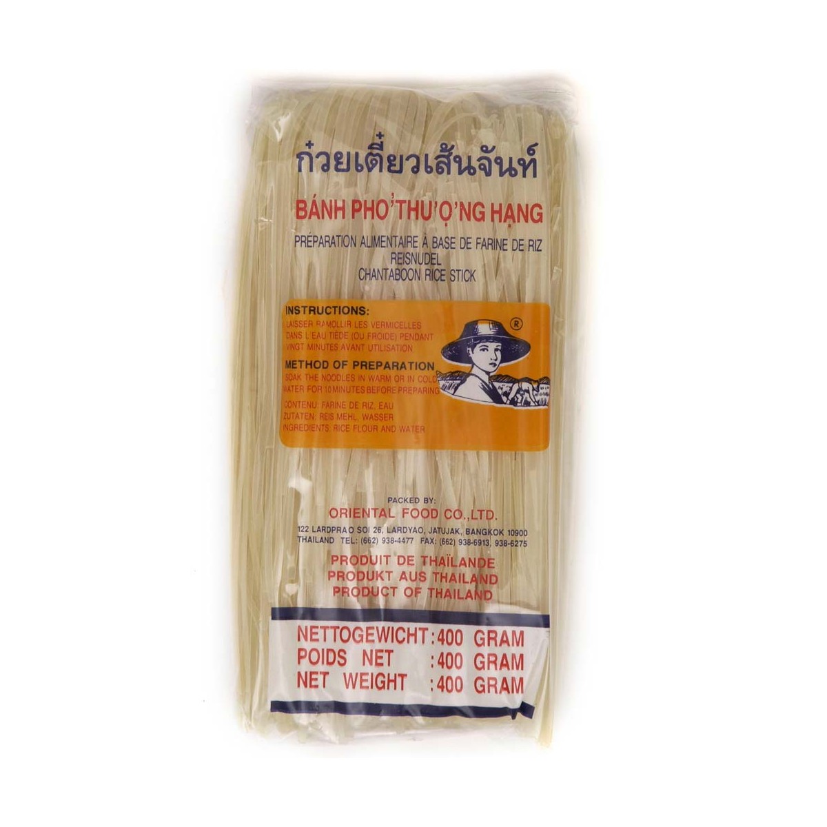 Reisnudeln (roll) 3 Mm. FARMER Nudeln & Instantprodukte online günstig kaufen im Shop für B2B Kunden