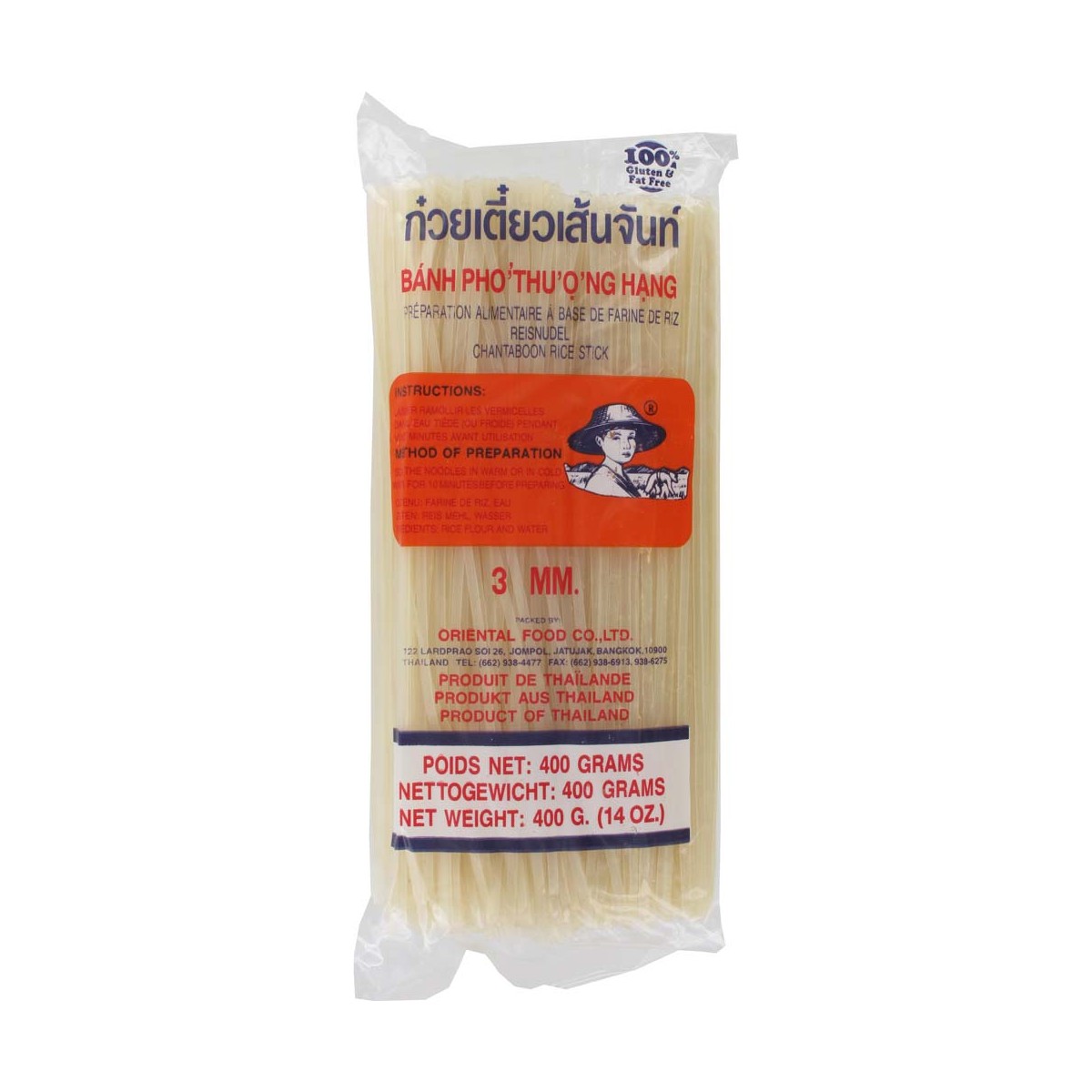 Reisnudeln (recht) 3 Mm. FARMER Nudeln & Instantprodukte online günstig kaufen im Shop für B2B Kunden