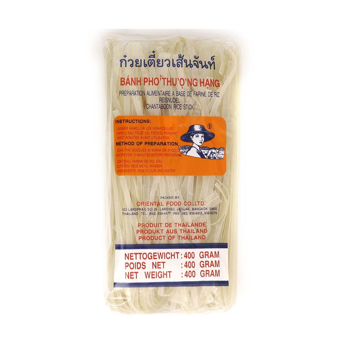 Reisnudeln 5 Mm. FARMER Nudeln & Instantprodukte online günstig kaufen im Shop für B2B Kunden