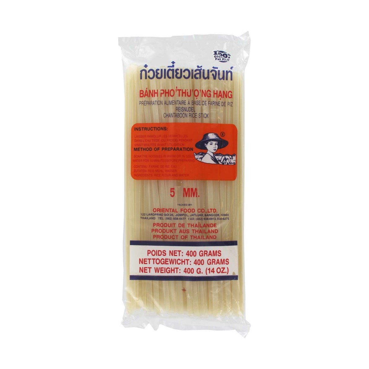 Reisnudeln (recht) 5 Mm. FARMER Nudeln & Instantprodukte online günstig kaufen im Shop für B2B Kunden