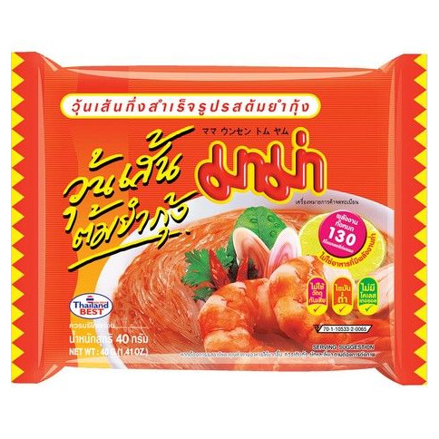 MAMA Instantbohnennudeln Tom Yam Goong 40 g