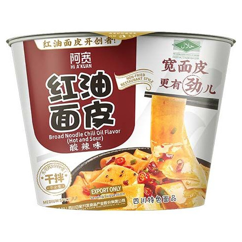 BAIJIA Bandnudeln Chiliöl Hot & Sour Schüssel 115 g