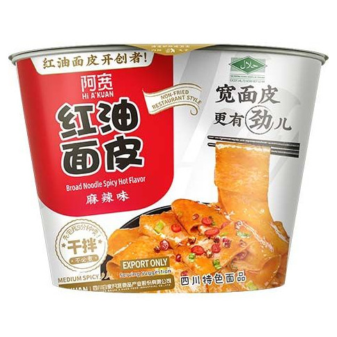 BAIJIA Bandnudeln Hot & Spicy Schüssel 110 g