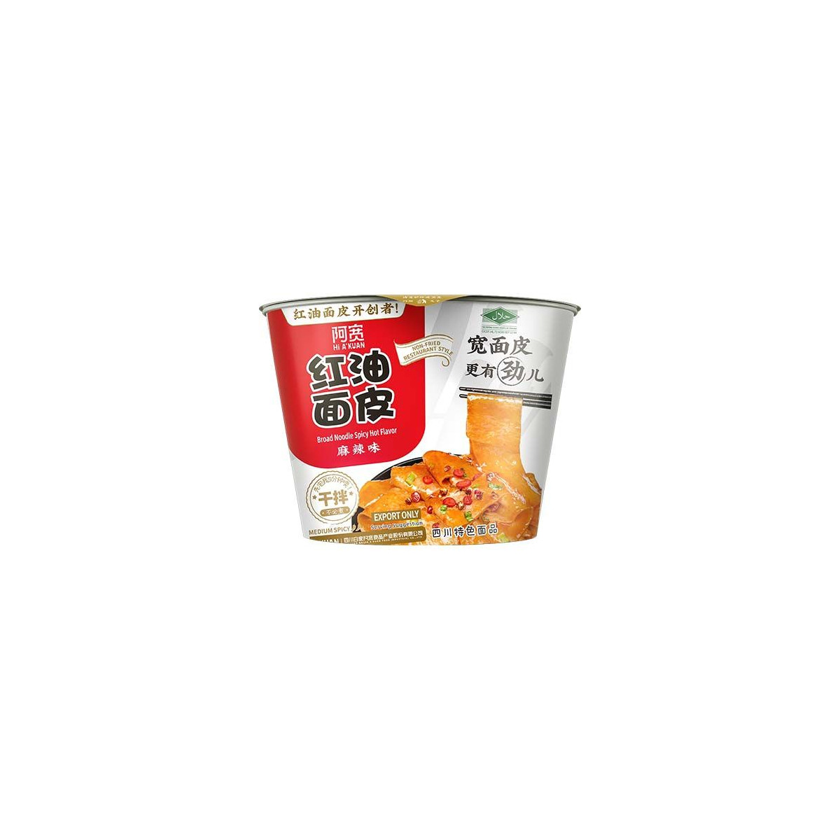BAIJIA Bandnudeln Hot & Spicy Schüssel 110 g
