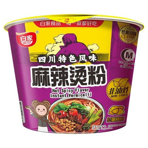 BAIJIA Instantnudeln Hot & Spicy Schüssel 105 g