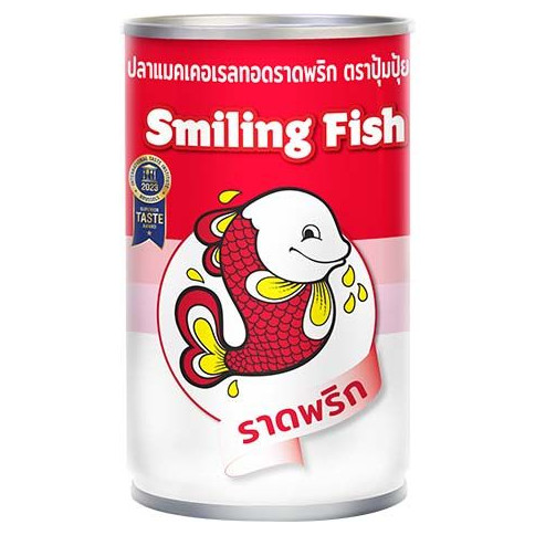 SMILING FISH Makrelen Gebraten in Chilisoße 155 g