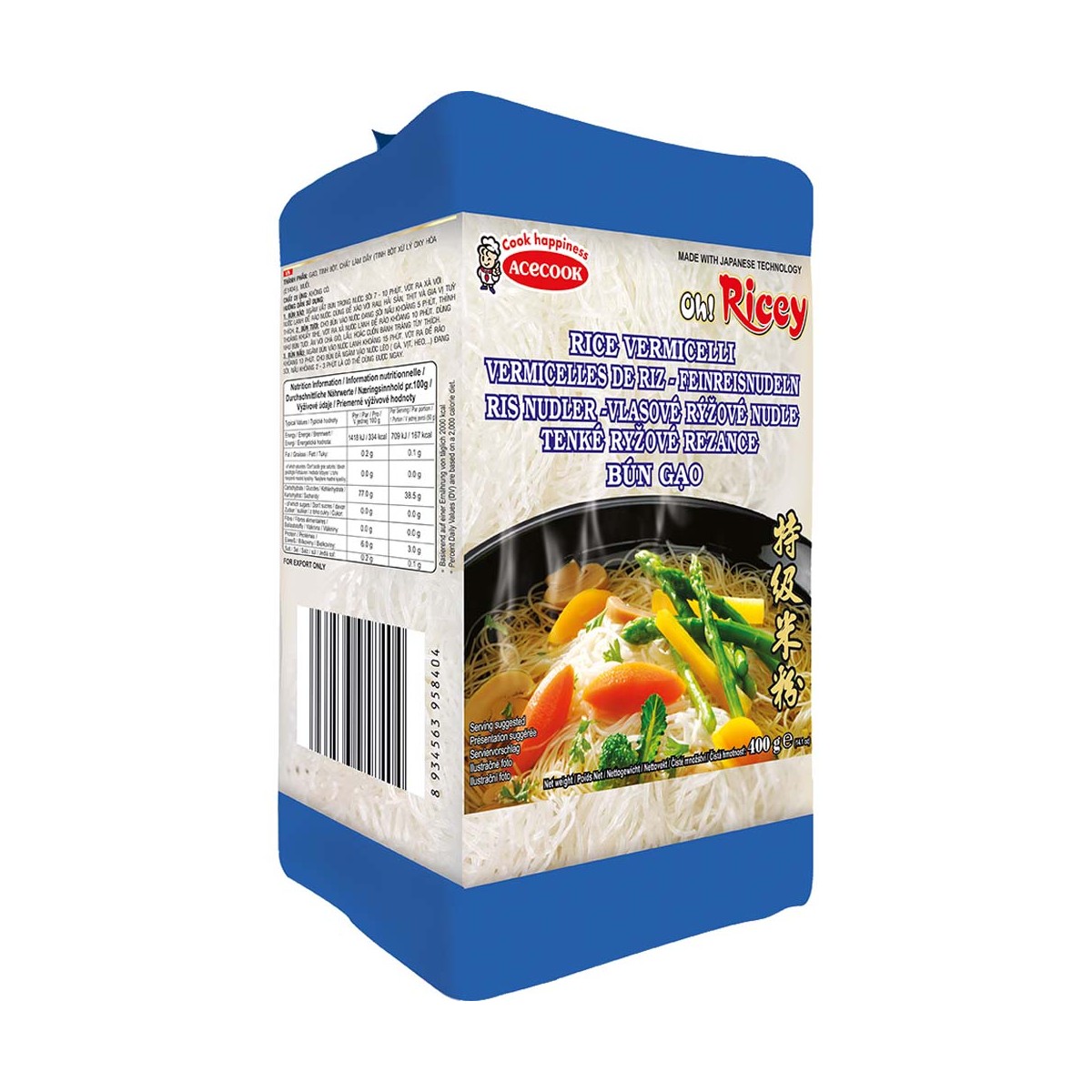 OR Reis Vermicelli ACECOOK Nudeln & Instantprodukte online günstig kaufen im Shop für B2B Kunden