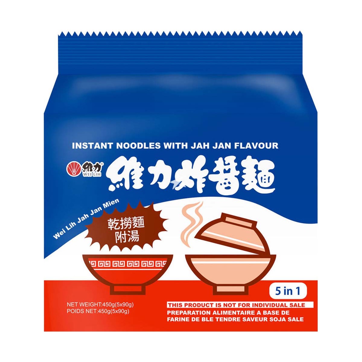 Instant Nudelnsuppe Jah Jan Mien WEI LIH Nudeln & Instantprodukte online günstig kaufen im Shop für B2B Kunden