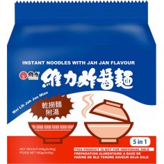 Instant Nudelnsuppe Jah Jan Mien WEI LIH Nudeln & Instantprodukte online günstig kaufen im Shop für B2B Kunden