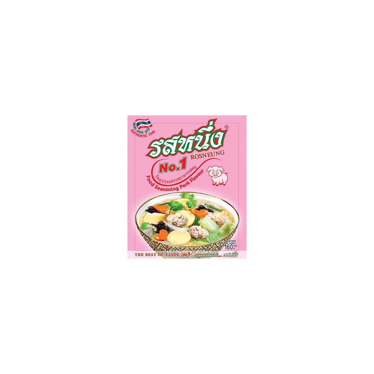 ROSNEUNG Gewürzmischung Schweinefleisch-Geschmack 160 g