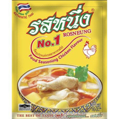 ROSNEUNG Gewürzmischung Hähnchengeschmack 160 g