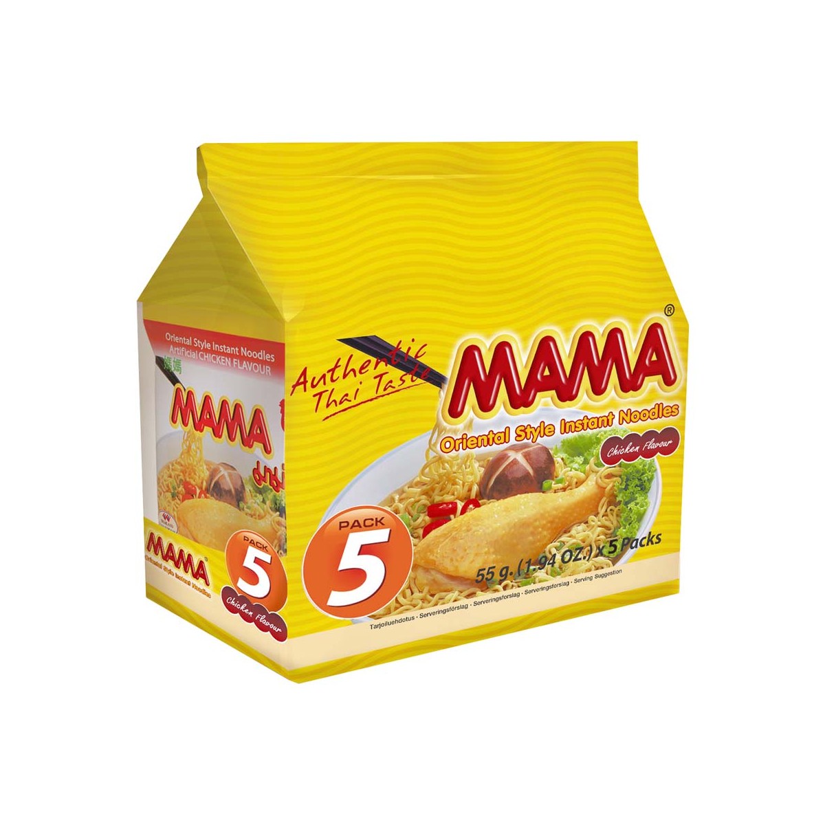 Instant Nudeln Hühn MAMA Nudeln & Instantprodukte online günstig kaufen im Shop für B2B Kunden