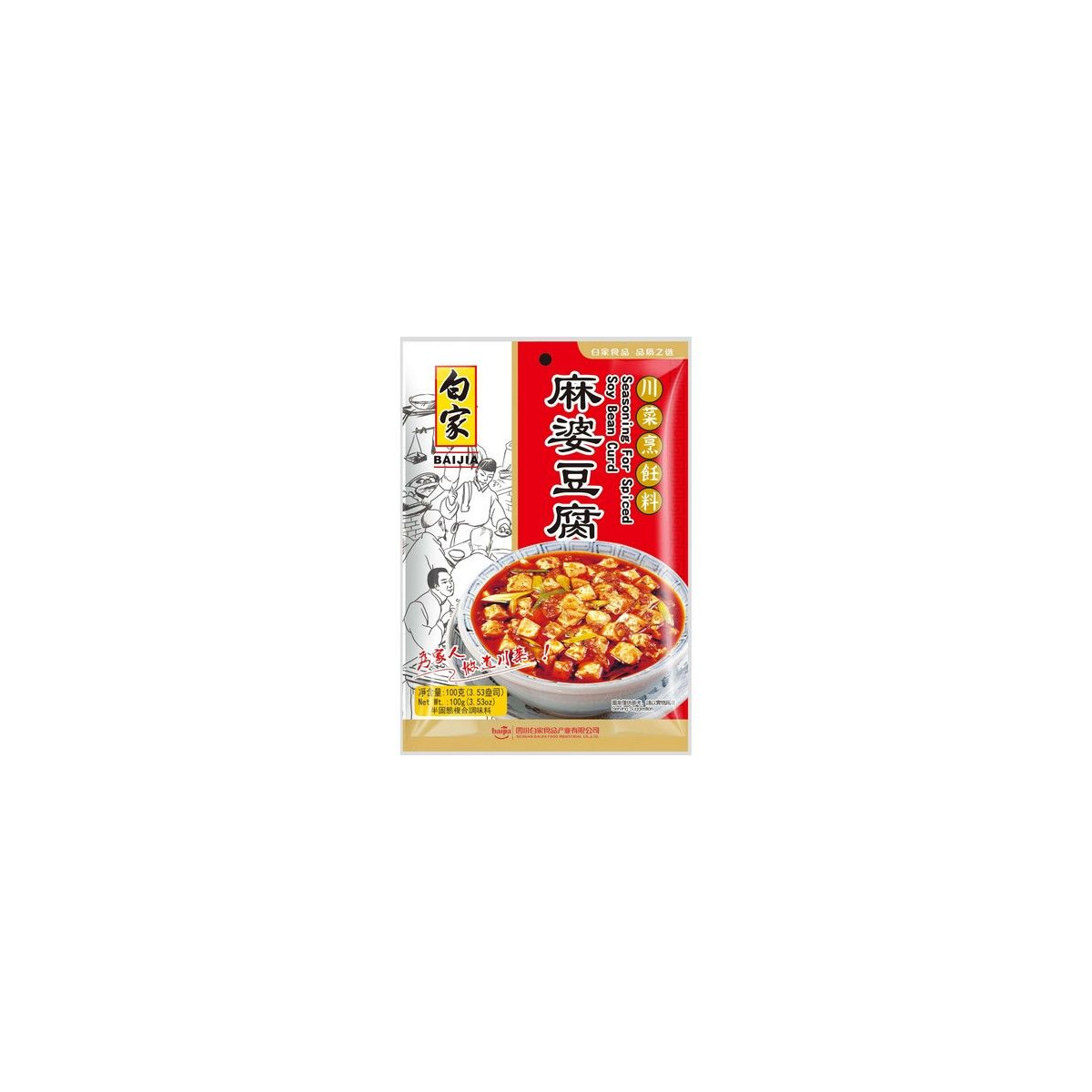 BAIJIA Tofu-Würze Ma Po 100 g