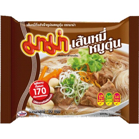 Instant Reisvermicelli Schwein MAMA Nudeln & Instantprodukte online günstig kaufen im Shop für B2B Kunden