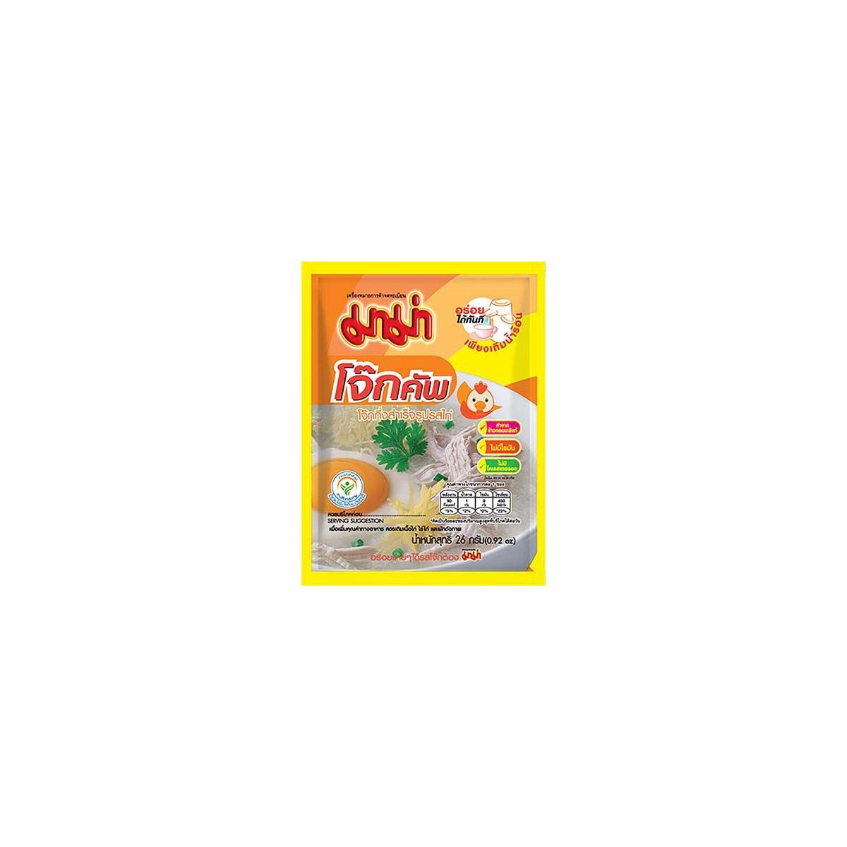 MAMA Instant Reisbrei mit Hühnchen 26 g